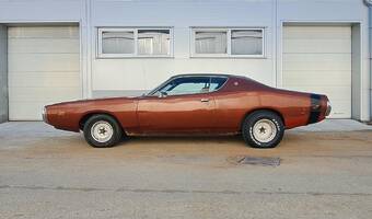 Dodge Charger SE 400 1971