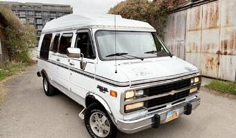 Chevrolet G20 Rocky Ridge Conversion 1992