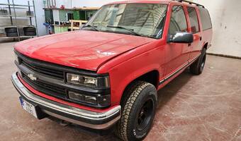 Chevrolet Suburban K1500 LS 1997